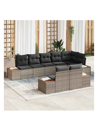 Sonata H Градински Софа Комплект 8 pcs Сив 319 x 154 x 85 см Полиратан