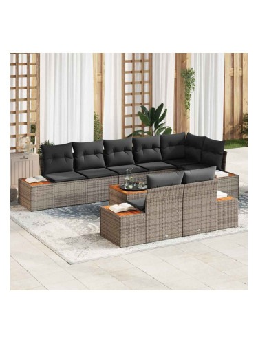 Sonata H Градински Софа Комплект 9 pcs Сив 319 x 154 x 85 см Полиратан