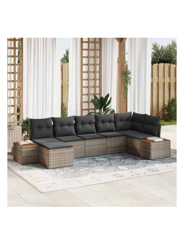 Sonata H Градински Софа Комплект 7 pcs Сив 319 x 154 x 85 см Полиратан