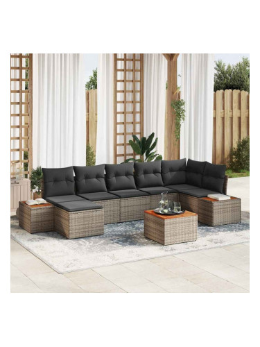 Sonata H Градински Софа Комплект 8 pcs Сив 319 x 154 x 85 см Полиратан