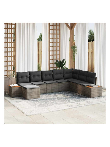 Sonata H Градински Софа Комплект 8 pcs Сив 319 x 209 x 85 см Полиратан