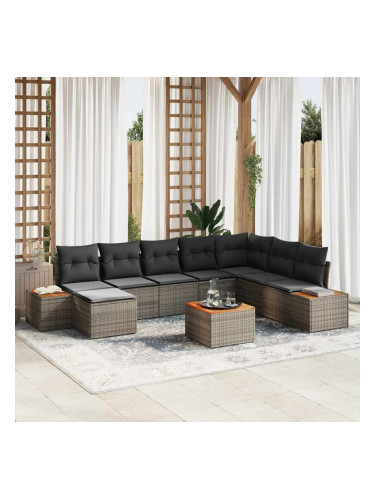 Sonata H Градински Софа Комплект 9 pcs Сив 319 x 209 x 85 см Полиратан