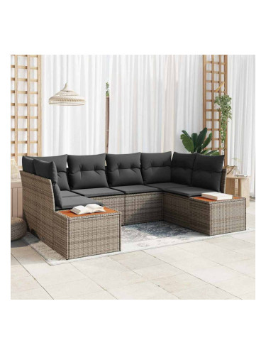 Sonata H Градински Софа Комплект 6 pcs Сив 234 x 154 x 85 см Полиратан