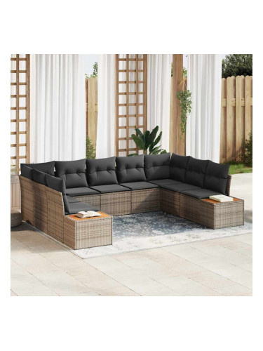 Sonata H Градински Софа Комплект 5 pcs Сив 289 x 209 x 85 см Полиратан
