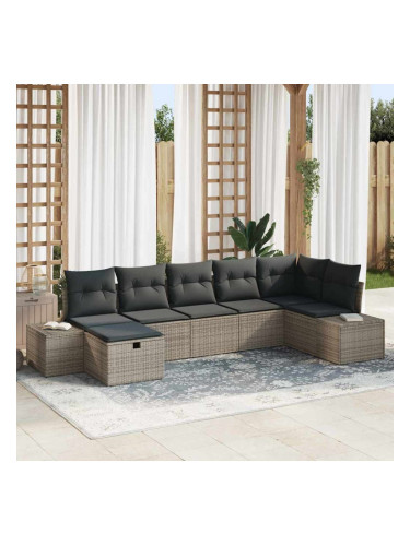 Sonata H Градински Софа Комплект 7 pcs Сив 55 х 62 х 69 см Полиратан