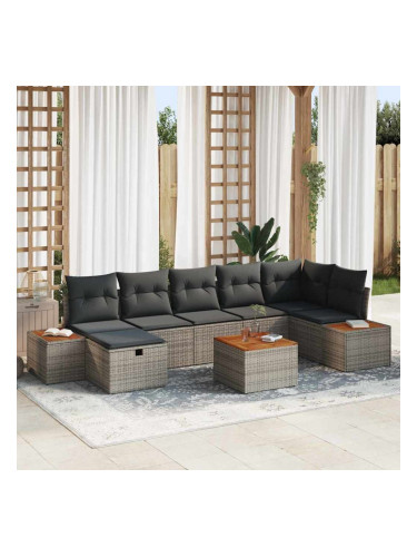 Sonata H Градински Софа Комплект 8 pcs Сив 55 х 62 х 69 см Полиратан