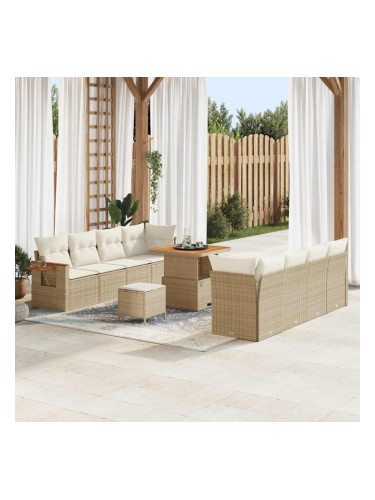 Sonata H Градински Софа Комплект 11 pcs бежово и кремаво 80 x 80 x 71 cm