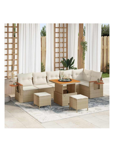 Sonata H Градински Софа Комплект 9 pcs бежово и кремаво 80 x 80 x 71 cm