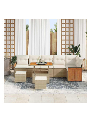 Sonata H Градински Софа Комплект 9 pcs бежово и кремаво 80 x 80 x 71 cm
