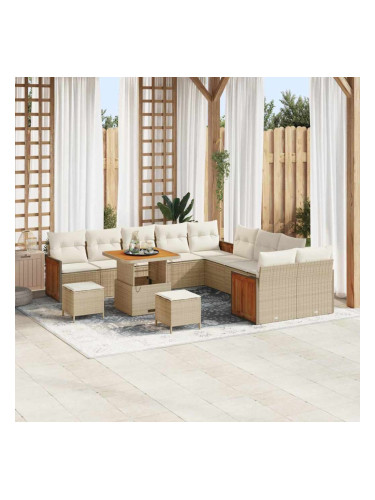 Sonata H Градински Софа Комплект 13 pcs бежово и кремаво 80 x 80 x 71 cm
