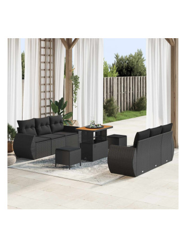 Sonata H Градински Софа Комплект 9 pcs Черно 90 x 55 x 71 cm