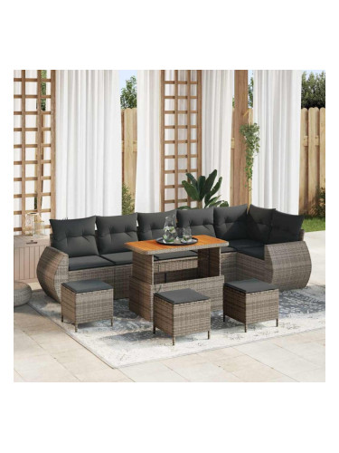 Sonata H Градински Софа Комплект 10 pcs Сив 110 x 55 x 71 см