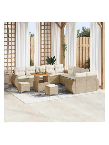 Sonata H Градински Софа Комплект 13 pcs бежово и кремаво 80 x 80 x 71 cm