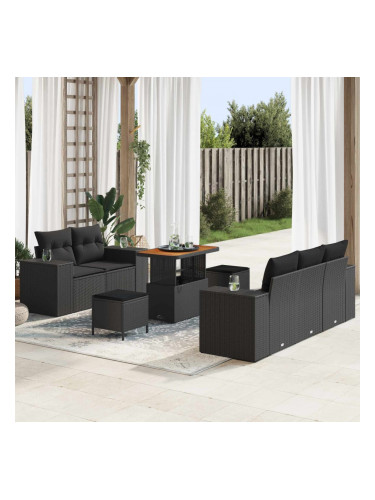 Sonata H Градински Софа Комплект 8 pcs Черно 90 x 55 x 71 cm