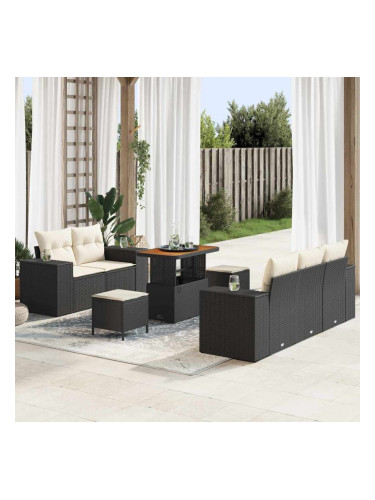 Sonata H Градински Софа Комплект 8 pcs Черно и кремаво 90 x 55 x 71 cm