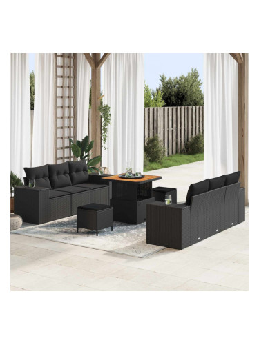 Sonata H Градински Софа Комплект 9 pcs Черно 80 x 80 x 71 cm