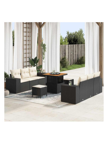 Sonata H Градински Софа Комплект 9 pcs Черно и кремаво 80 x 80 x 71 cm