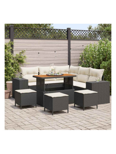 Sonata H Градински Софа Комплект 9 pcs Черен и кремав 110 x 55 x 71 см