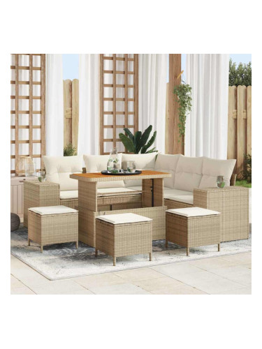 Sonata H Градински Софа Комплект 9 pcs Бежов и кремав 110 x 55 x 71 см