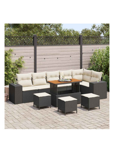 Sonata H Градински Софа Комплект 10 pcs Черен и кремав 110 x 55 x 71 см