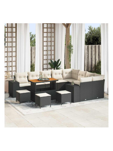 Sonata H Градински Софа Комплект 13 pcs Черен и кремав 110 x 55 x 71 см