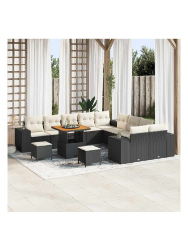 Sonata H Градински Софа Комплект 13 pcs Черен и кремав 80 x 80 x 71 cm