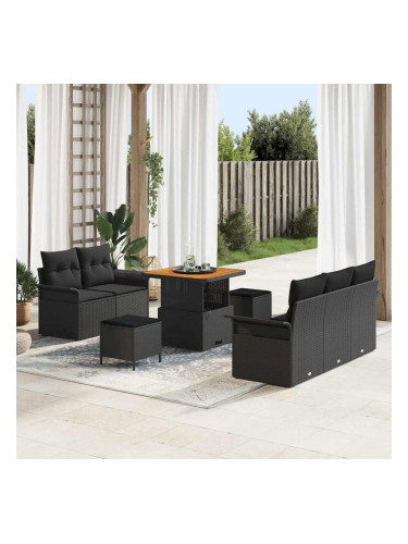 Sonata H Градински Софа Комплект 8 pcs Черно 80 x 80 x 71 cm