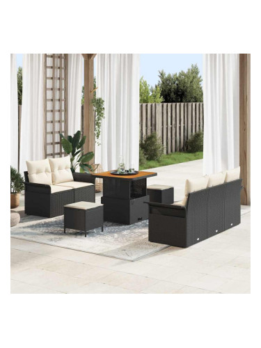 Sonata H Градински Софа Комплект 8 pcs Черен и кремав 80 x 80 x 71 cm