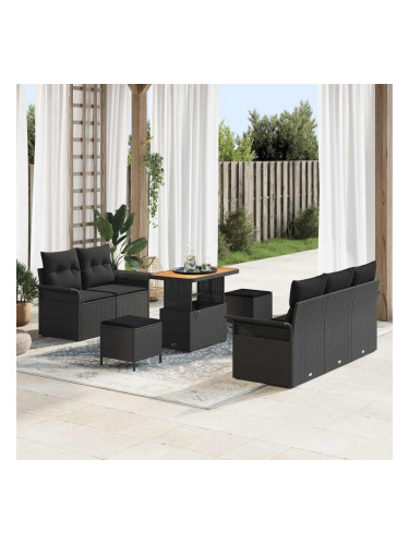 Sonata H Градински Софа Комплект 8 pcs Черно 90 x 55 x 71 cm