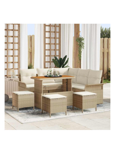 Sonata H Градински Софа Комплект 9 pcs Бежов и кремав 110 x 55 x 71 см