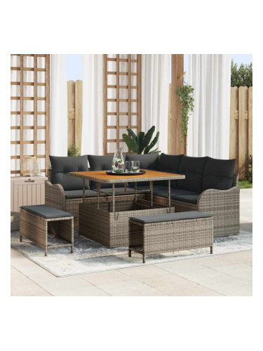 Sonata H Градински Софа Комплект 8 pcs Сив 100 x 100 x 71 cm