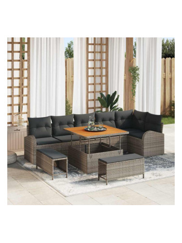 Sonata H Градински Софа Комплект 9 pcs Сив 100 x 100 x 71 cm