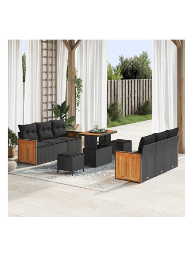 Sonata H Градински Софа Комплект 9 pcs Черно 90 x 55 x 71 cm полиратан