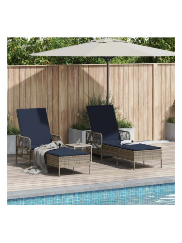 Sonata H Шезлонг с възглавница 2 pcs Сив 35 x 35 x 32см полиратан