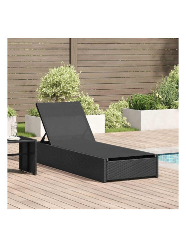 Sonata H Шезлонг с възглавница 1-човек Черно 60 x 200 x 27см полиратан