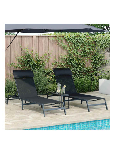 Sonata H Шезлонги с маса 2-човек 3 pcs Черен и антрацит 197 x 54 x 86 см