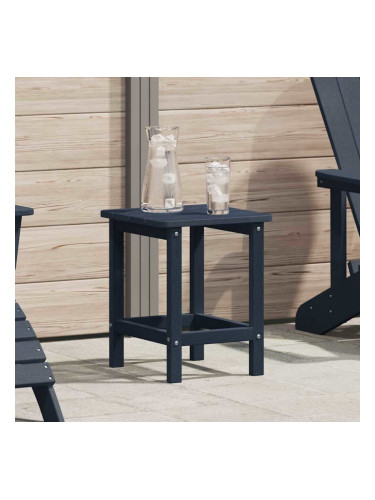 Sonata H Странична маса Adirondack Нейви синьо 38 x 38 x 46 см HDPE