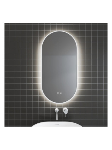 ВАЯНА LED ОГЛЕДАЛО 1850-45W