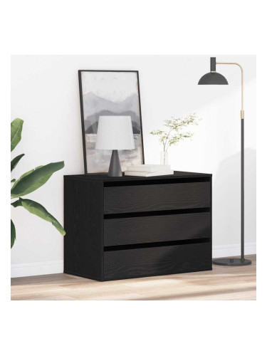 Sonata H Кутия за дрехи Черен дъб 80 x 41 x 58 см Инженерно дърво