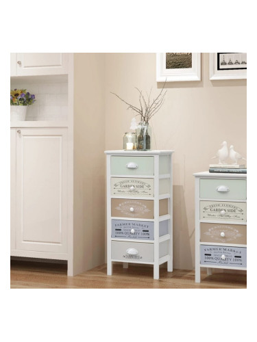 Sonata H Шкаф за съхранение във френски стил, 5 чекмеджета, дърво