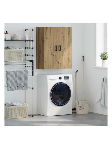 Sonata H Стенен шкаф Кафяво 69.5 x 34 x 90 см Инженерно дърво