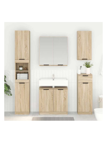 Sonata H Шкаф за баня Сонома дъб 64,5 x 33,5 x 59 см Инженерно дърво