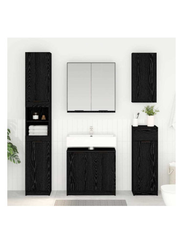 Sonata H Шкаф за баня Черния дъб 64,5 x 33,5 x 59 см Инженерно дърво