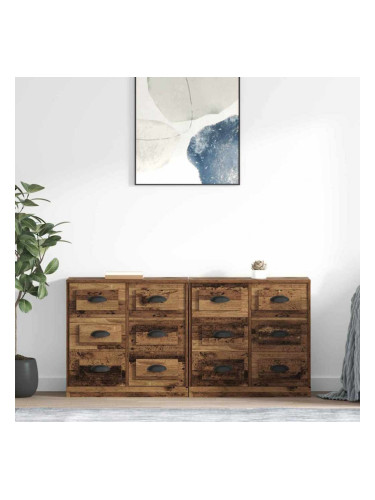 Sonata H Скейдбордове с чекмедже 2 pcs Старо дърво 70 x 35,5 x 67,5 см