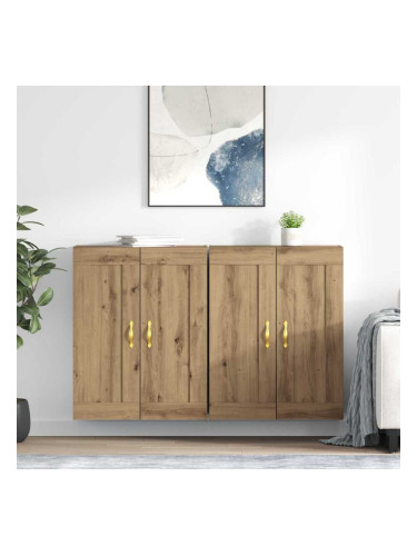 Sonata H Стенно монтирани шкафове 2 pcs Дъб 69,5 x 34 x 90 см