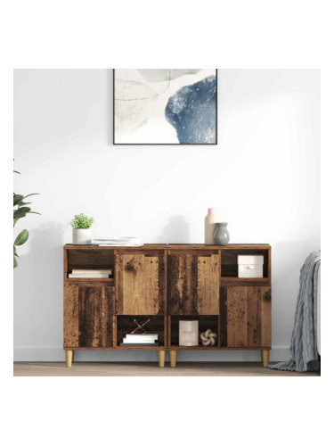 Sonata H Скейдбордове 2 pcs Старо дърво 60 x 35 x 70 cm Инженерно дърво