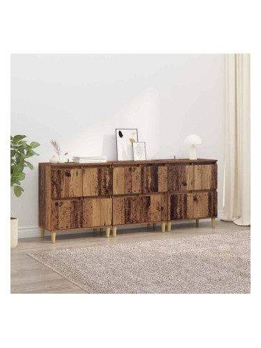 Sonata H Скейдбордове 3 pcs Старо дърво 60 x 35 x 70 cm Инженерно дърво