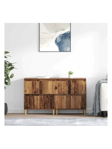 Sonata H Скейдбордове 2 pcs Старо дърво 60 x 35 x 70 cm Инженерно дърво