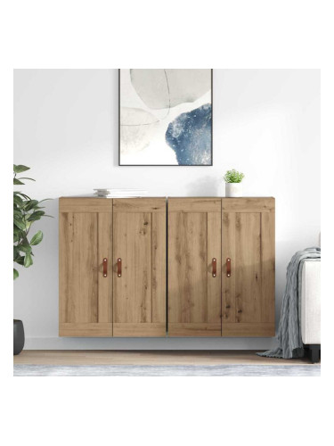 Sonata H Стенно монтирани шкафове 2 pcs Дъб 69,5 x 34 x 90 см