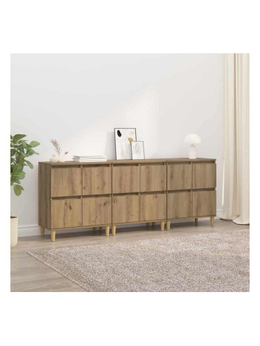 Sonata H Скейдбордове 3 pcs Дъб 60 x 35 x 70 cm Инженерно дърво